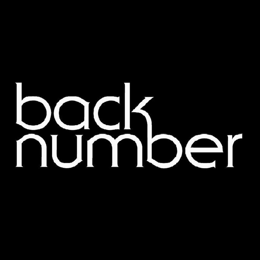 back number 공식 프로필